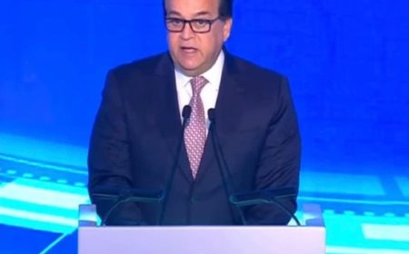 وزير الصحة يعلن نتائج تنفيذ توصيات النسخة الأولى من المؤتمر العالمي للسكان والصحة والتنمية