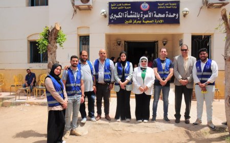 إطلاق قافلة طبية من جامعة كفر الشيخ لقرية المنشية الكبري ضمن المبادرة الرئاسية "حياة كريمة"