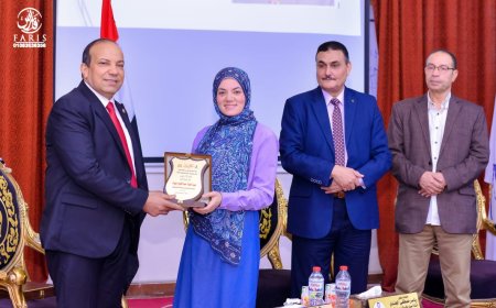 فاعليات المؤتمر السنوي لقسم المناهج وطرق التدريس وتكنولوجيا التعليم بكلية التربية جامعة كفرالشيخ 