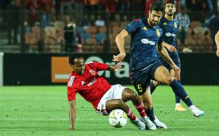 انطلاق مباراة الأهلي الترجي بتونس في ذهاب نهائي دوري أبطال أفريقيا