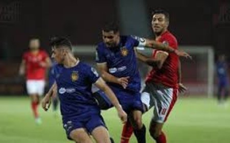 تعادل سلبى بين الأهلى والترجى بعد 15 دقيقة