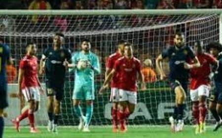 شوط أول سلبي بين الأهلي والترجي التونسي