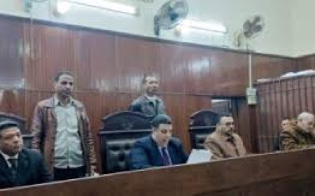 جنايات سوهاج تقضى بإعدام متهم لقتله سيدة بمركز جرجا