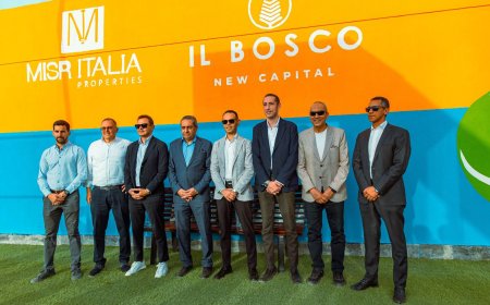 تحت رعاية وزارة الشباب والرياضة وشركة العاصمة الإدارية للتنمية العمرانية