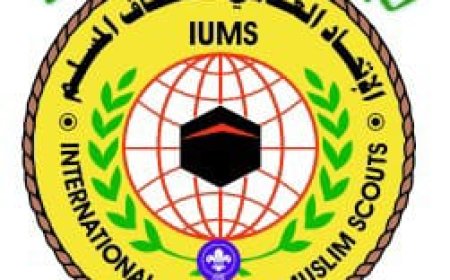 الاتحاد العالمي للكشاف المسلم يقدم حكاية نجاح