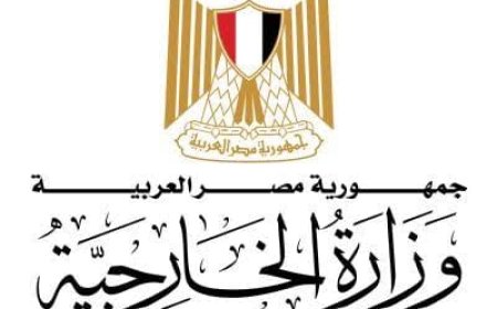 وزير الخارجية يتوجه إلى العاصمة البلچيكية بروكسل للمشاركة في اجتماع مجلس الشئون الخارجية للاتحاد الأوروبي