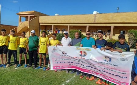 إنطلاق "دورى أحلامنا" بمعسكر الشباب بكفر الشيخ بمشاركة وفود 20 محافظة