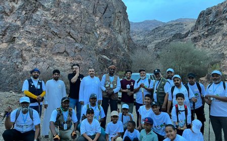 اعتماد فريق هايكنج دار الهجرة التسلق 
