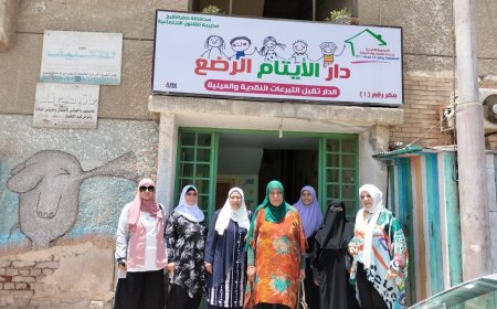 أمانات اتحاد شباب كفر الشيخ تزور دور الرعاية وتهدى الأطفال هدايا بمناسبة عيد الأضحى المبارك 