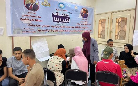 شباب ورياضة كفرالشيخ تجوب المراكز لتنفيذ المعسكرات التدريبية ل"تحدي الشباب" في نسخته الرابعة (بالصور)