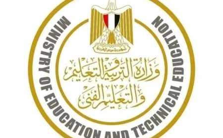 وزارة التربية والتعليم: منح درجة السؤال للطلاب في مادة الديناميكا