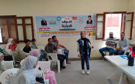 شباب مطوبس تنظم المسابقة الفنية في اكتشاف المواهب الصغيرة ضمن مبادرة "صيف شبابنا " 