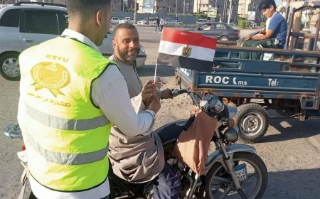 بالورود والأعلام أعضاء اتحاد شباب كفر الشيخ يشاركون الجماهير إحتفالا بذكرى ثورة 23 يوليو 