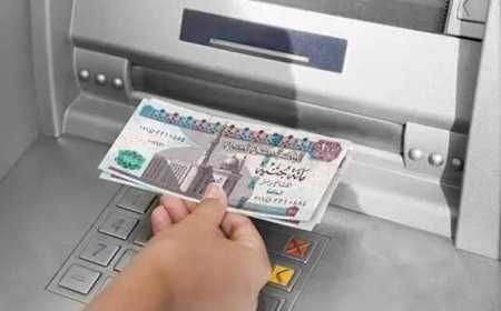 حقيقة خبر زيادة المعاشات لشهر اغسطس