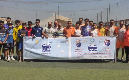 فريقى الطراوى و كفر السودان يتألقون بالمهرجان الرياضى بشباب دسوق  .. فعاليات "صيف شبابنا "