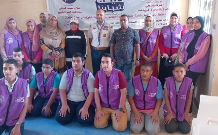 رياضة كفر الشيخ : دورة الإسعافات الأولية لأعضاء أندية التطوع بشباب دسوق .. صيف شبابنا 