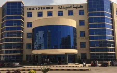 تنسيق كلية الصيدلة في الجامعات المصرية