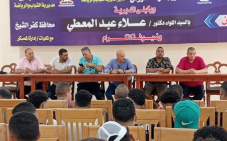 فاعليات رياضية وثقافية بمعسكر الشباب ببلطيم .. صيف شبابنا 