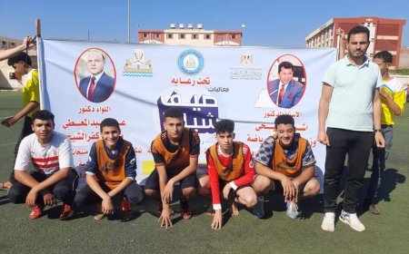 مركز شباب عربان ممثلاً لإدارة فوة فى ختام المهرجان الرياضي فى خماسي كرة القدم .. صيف شبابنا