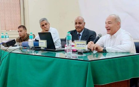 رياضة كفر الشيخ تنظم الدورة التدريبية فى التغذية والمكملات الغذائية للرياضيين والبرامج الترويحية في التدريب الرياضى 