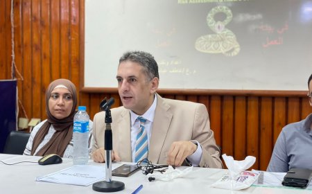 تدريب ٢٠ مراقب صحى علي أعمال الصحة العامة والوقائية في كفرالشيخ 