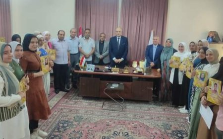 تكريم أوائل المعهد المتوسط للخدمة الاجتماعية بكفرالشيخ 