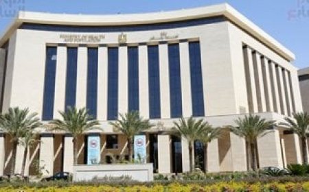 وزارة الصحة توجة رسالة هامة للأمهات حول تناول الأطفال العصائر