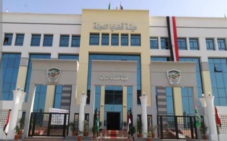 قرارات جمهورية جديدة بتعيينات في هيئة قضايا الدولة والنيابة الإدارية