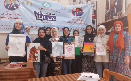 مسابقه فنيه للفنون التشكيلية بمشاركه 20 من أعضاء مراكز شباب بيلا  ضمن  مبادرة "صيف شبابنا"