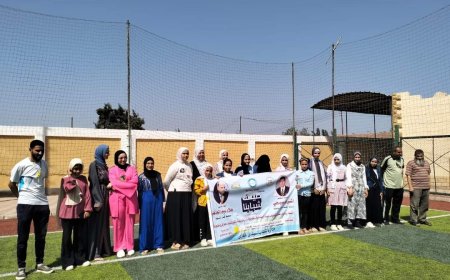 المهرجان الرياضي للألعاب الترويحية بمركز شباب الرملة ضمن فاعليات.. صيف شبابنا 