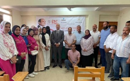 شباب كفر الشيخ تنظم ندوة حول الحماية الإجتماعية فى الجمهورية الجديدة ضمن مبادرة بناء الإنسان المصرى