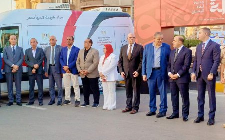 محافظ كفر الشيخ يشهد مسيرة المشى إحتفالاً بإنطلاق مبادرة "بداية جديدة" لبناء الإنسان بمشاركة 500 طفل 