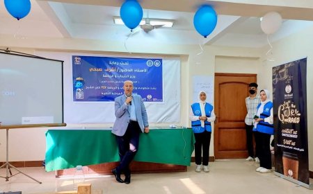 وزير الشباب والرياضة يطلق إشارة بدء مبادرة Five in One  .. بداية جديدة 