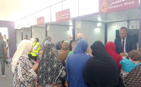 «تحويشة» بمطوبس لتمكين المرأة اقتصاديا من مركز شباب القني .. بداية جديدة لبناء الإنسان 