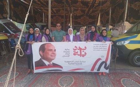 أعضاء أندية التطوع يشاركون تنظيم القوافل الطبية بالخادمية ضمن المهرجان الرياضى بشباب سيدى غازى