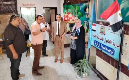 جولة ميدانية لرئيس مدينة الحامول لمتابعة سير العملية التعليمية بأول يوم دراسي  