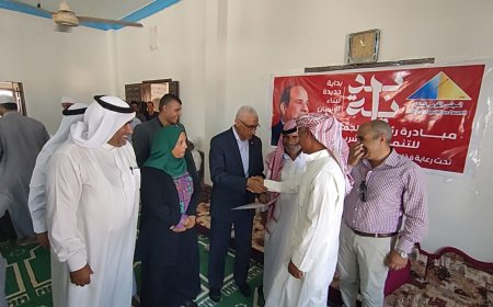 ضمن المبادره الرئاسيه  بدايه مجاور يسلم عدد ١٦وثيقه زواج بنجع شبانه برفح