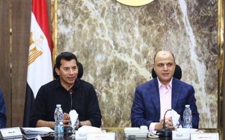 ‏وزير الشباب والرياضة ومحافظ كفرالشيخ يعقدان لقاءً موسعًا مع أعضاء مجلسي النواب والشيوخ