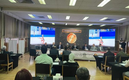 انطلاق أعمال الجمعية العمومية لاتحاد الجمباز