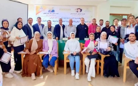 رياضة كفر الشيخ تختتم الدورة التدريبية حول فسيولوجيا الرياضة والإصابات والتأهيل