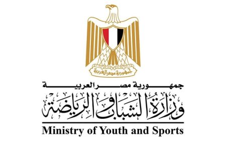 قرار حاسم من وزارة الرياضة بشأن الهدايا العينية في انتخابات الاتحادات الرياضية 