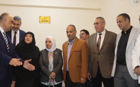 افتتاح دار ضيافة مرضى الأورام بكفرالشيخ بحضور تنفيذين ونواب