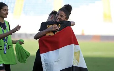 انجاز تاريخي.. مسار على بعد خطوتين لكتابة حروفه من ذهب في بطولة إفريقيا للسيدات