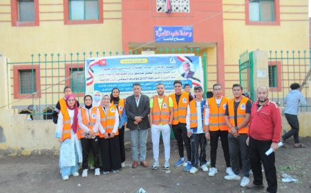 اطلاق قافلة طبية توعوية شاملة لقرية اصلاح شالما (التفتيش) استمرار لجهود جامعة كفرالشيخ