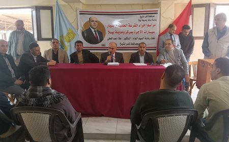 محافظ كفرالشيخ يعلن أسماء الفائزين في قرعة ترخيص 20 سيارة أجرة لنقل الركاب ببيلا