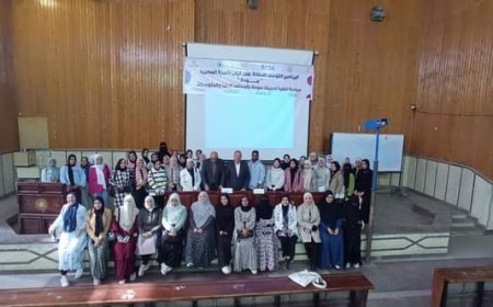 توعية طلبة الخدمة الاجتماعية بكفرالشيخ بأسس تكوين الأسرة 