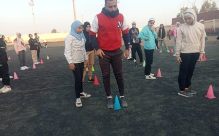 عروض رياضية وخطوات موسيقية فاعليات مركز تدريب اللياقه البدنية بشباب أبو زيادة بكفر الشيخ