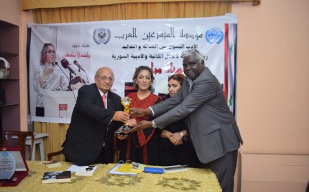 هنا داوود تخطف دراع التميز والإبداع في مجال الشعر لعام 2024