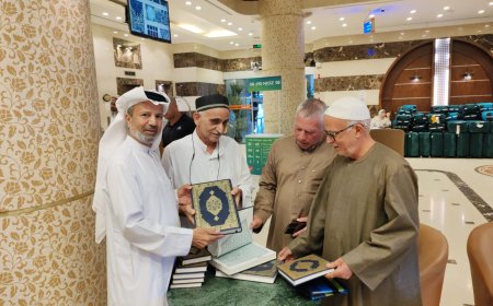 مصحف المدينة المنورة ھدية لجمعية الجمال المكى