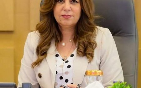 محافظ كفرالشيخ يهنئ وزيرة التنمية المحلية دكتور منال عوض لفوزها بجائزة التميّز الحكومي العربي  «كأفضل محافظ عربي»